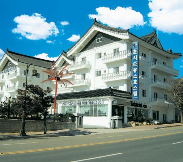 Fourseason Youth Hostel Кёнджу Экстерьер фото